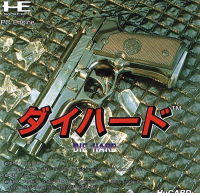 Die Hard JP PC Engine JP box art